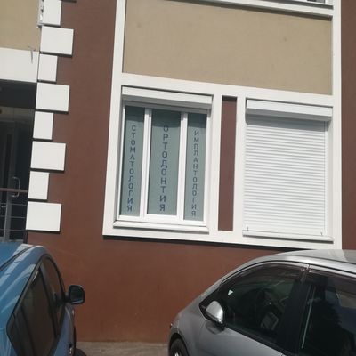 Рулонные шторы с фотопечатью