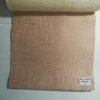 Римские шторы Киев