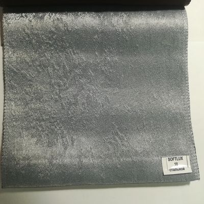 Купить римские шторы в Киеве