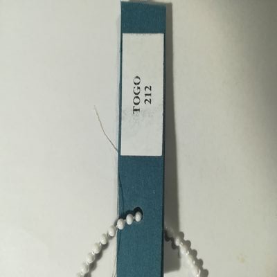 Шторы плиссе Ужгород