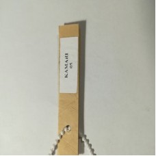 Шторы плиссе KAMARI цвет бежевый