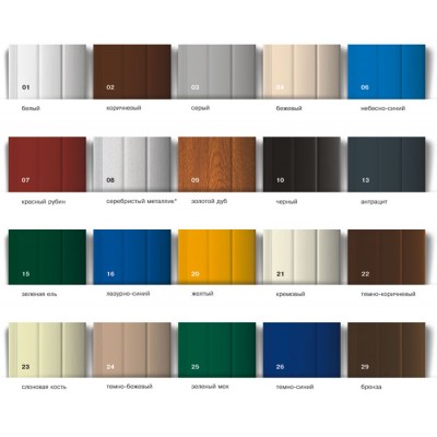 Ролеты защитные (цвет под заказ)